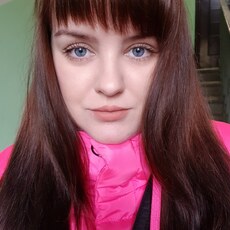 Зоя
