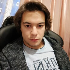 Свят