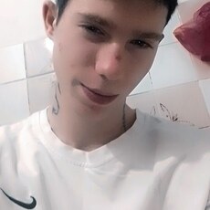 Свят