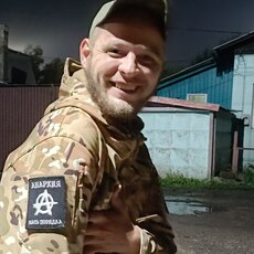 Слава
