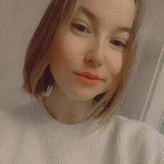 Кристя