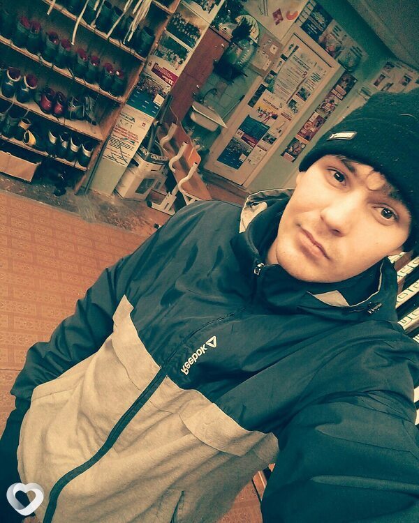 Давидик