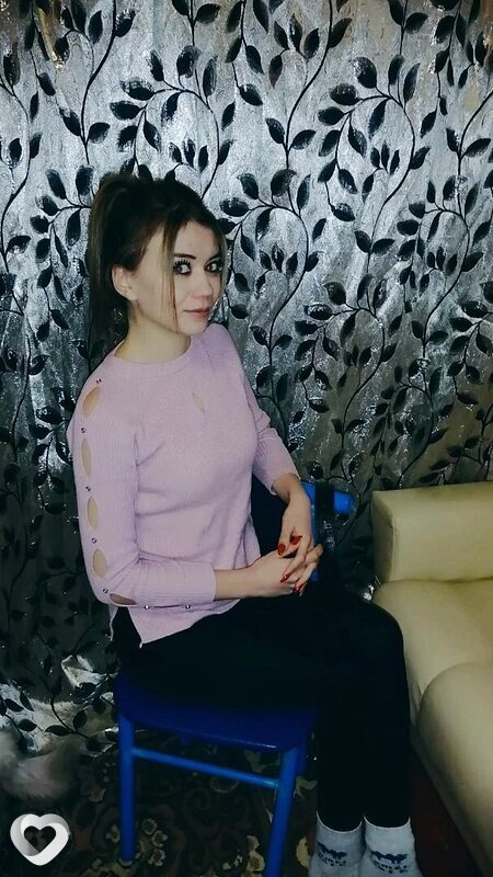 Алиса