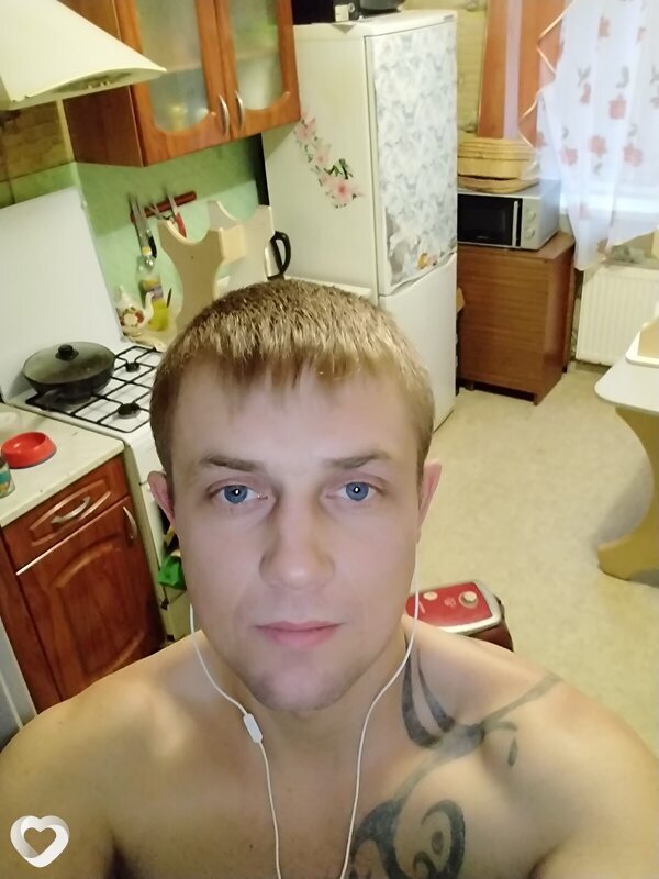 Ян