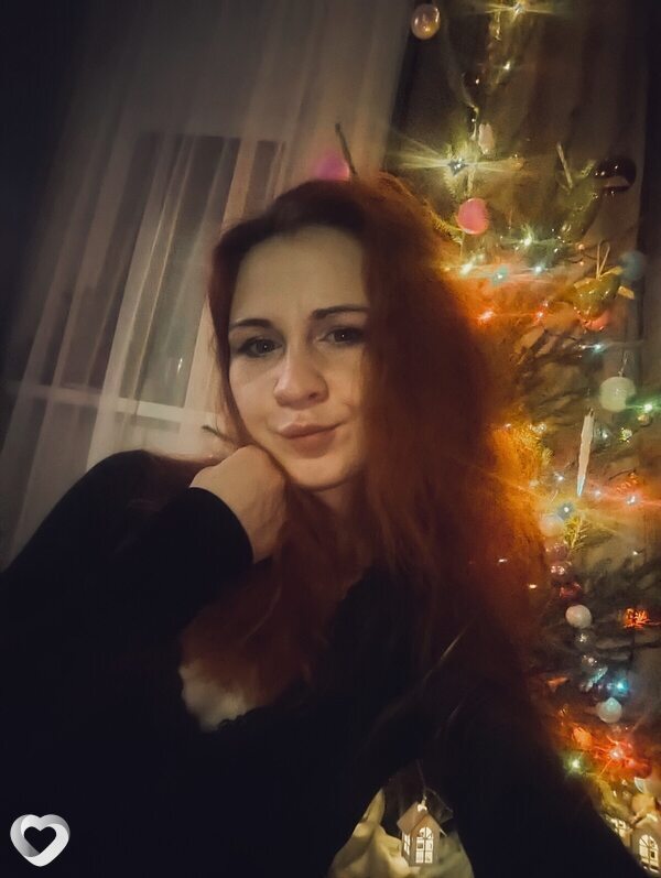 Эмилия