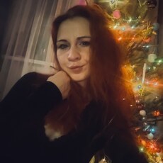 Эмилия
