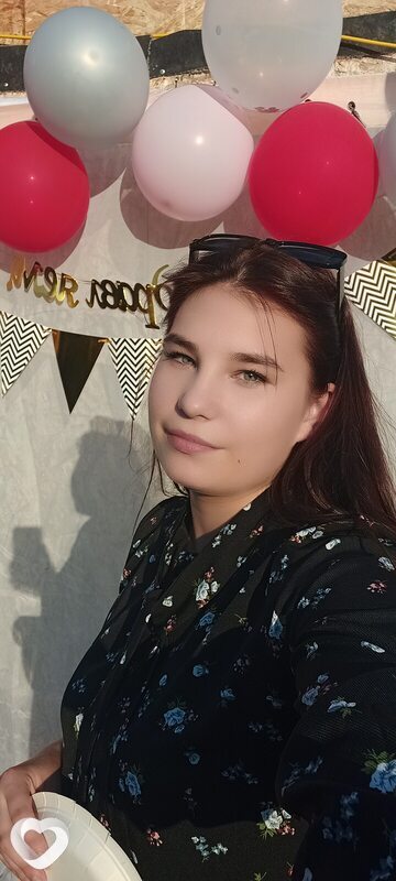 Эмма