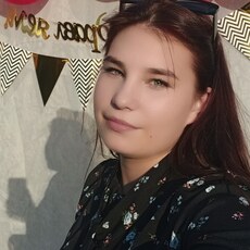 Нина