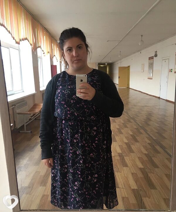 Дина