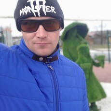Демид
