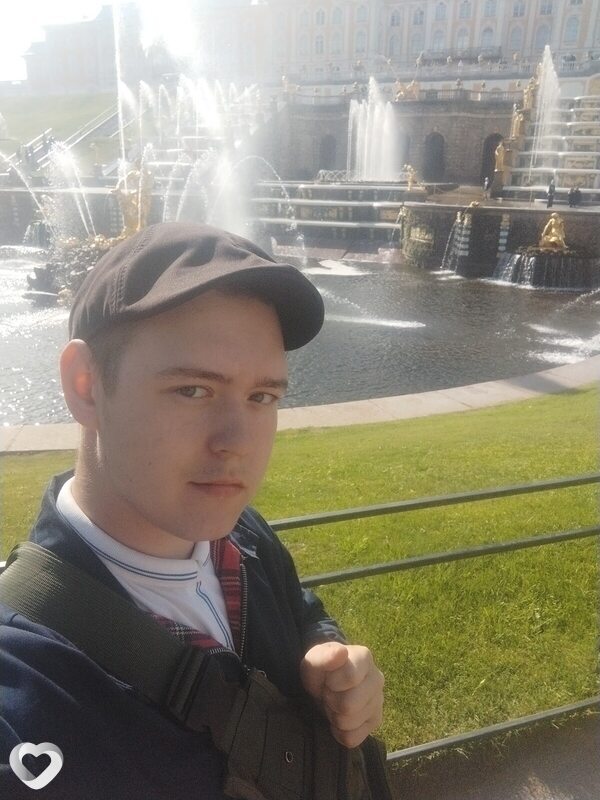 Трофим