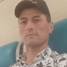 Гоша