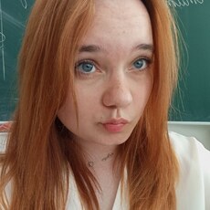 Лена