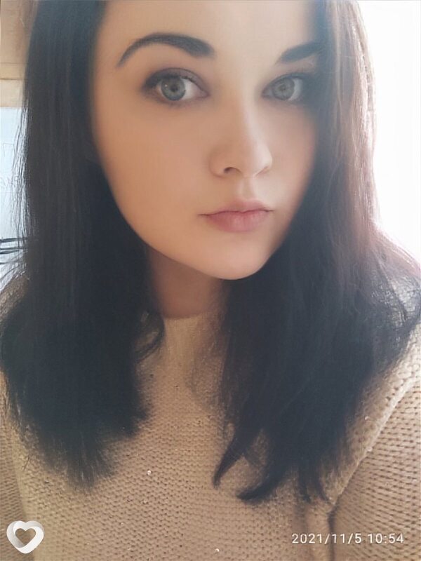 Галина