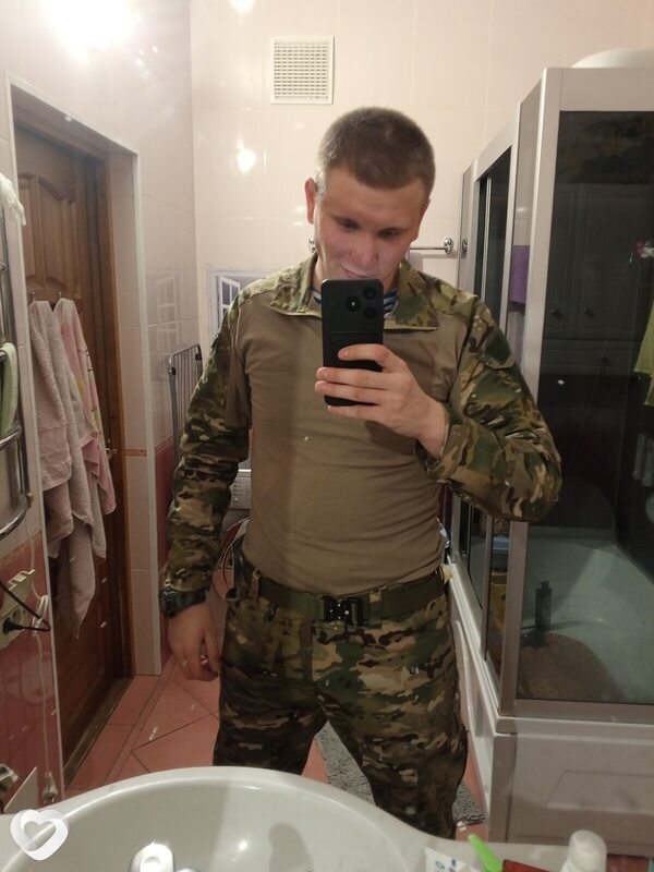 Эдуард