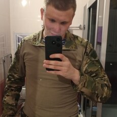 Эдуард