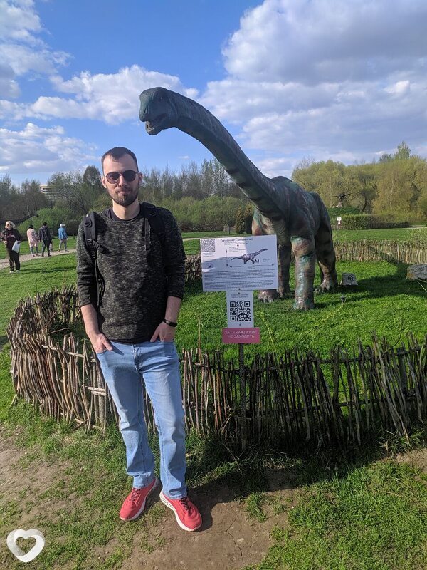 Слава