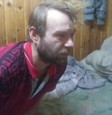 Пётр