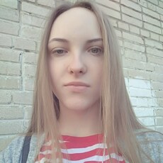 Снежана