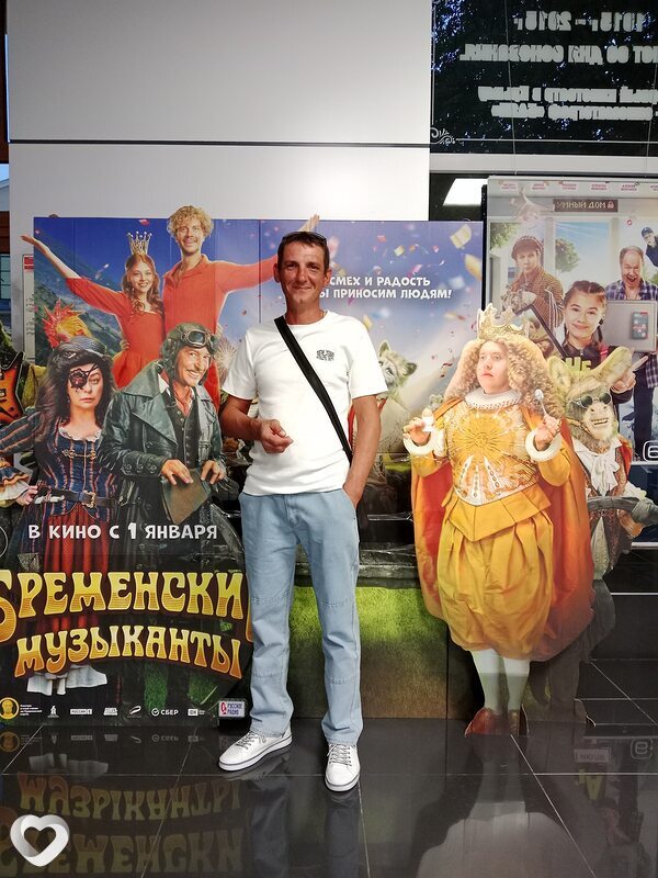 Виталий