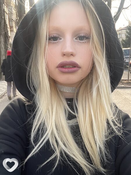 Эвелина
