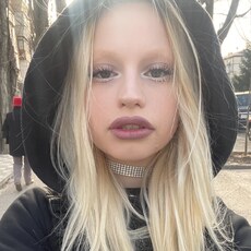 Эвелина