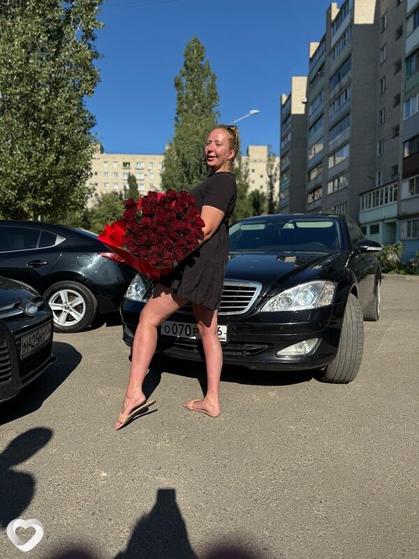 Света