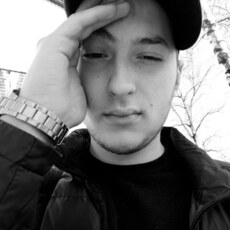 Андрей