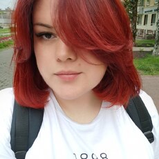 Лера