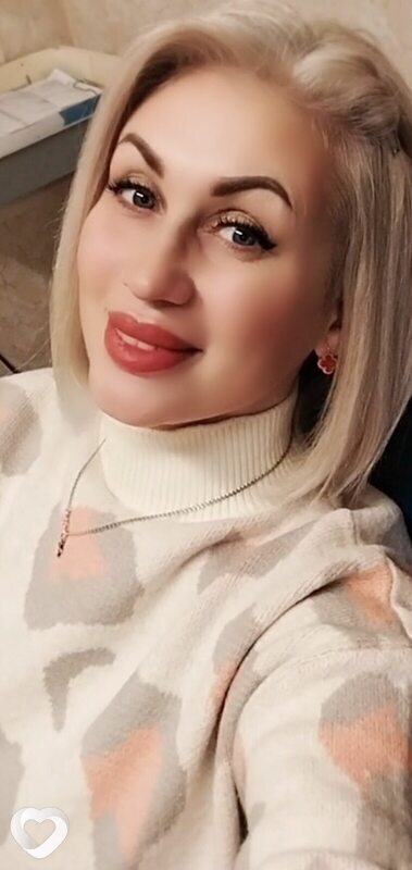 Женя