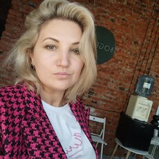 Таня