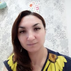 София