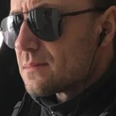 Ян