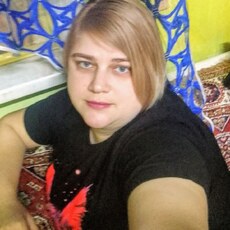 Лера