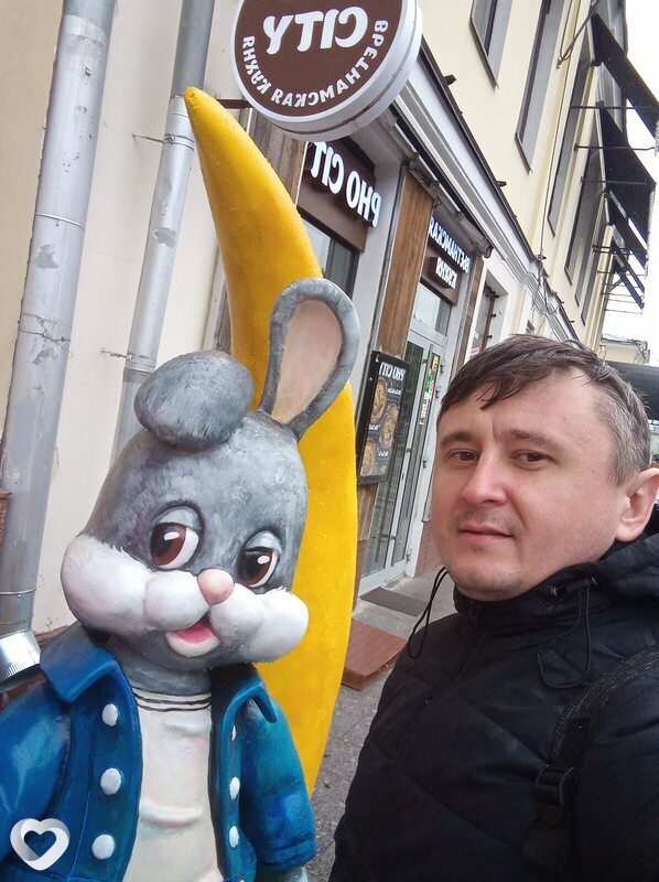 Гавриил