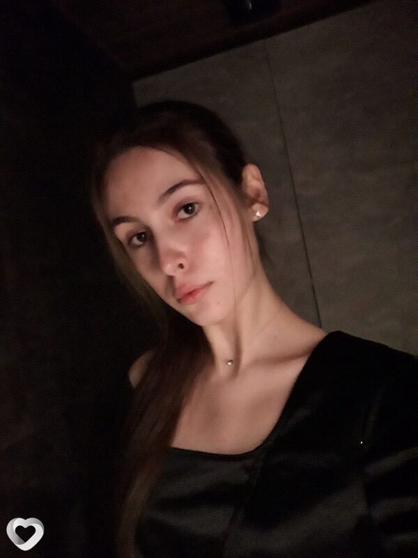 Катя