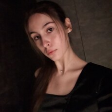 Аня