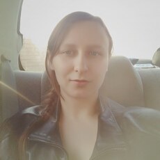 Зоя