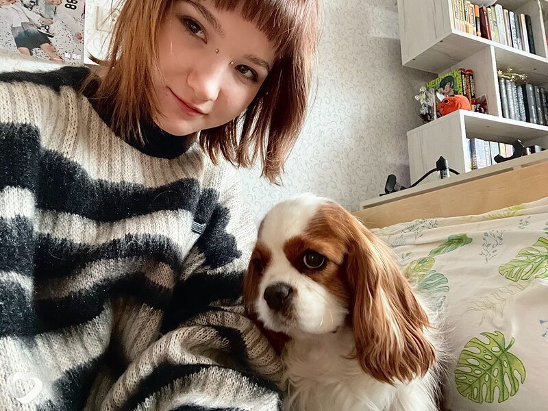 Лина