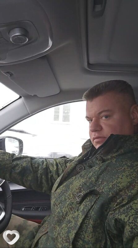 Донат