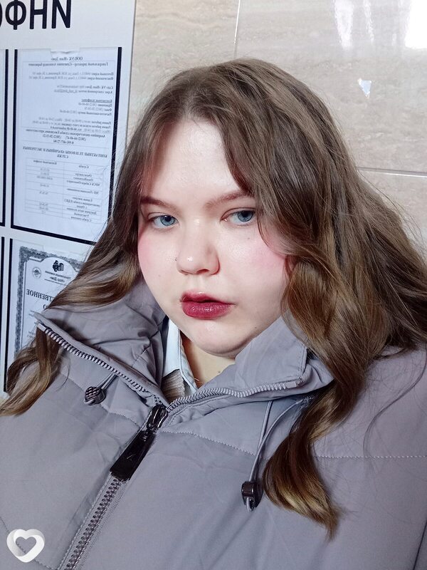 Таисия