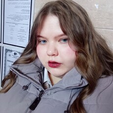 Полина