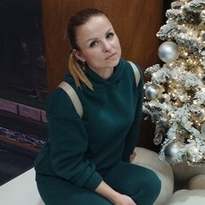 Ира