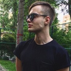 Василий