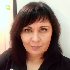 Аня