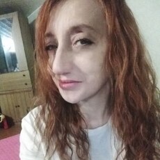 Мила