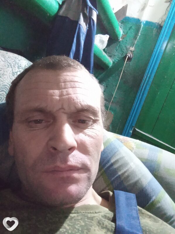 Гриша