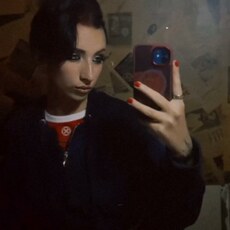 Ольга