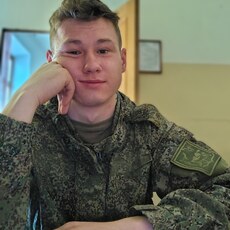 Гриша