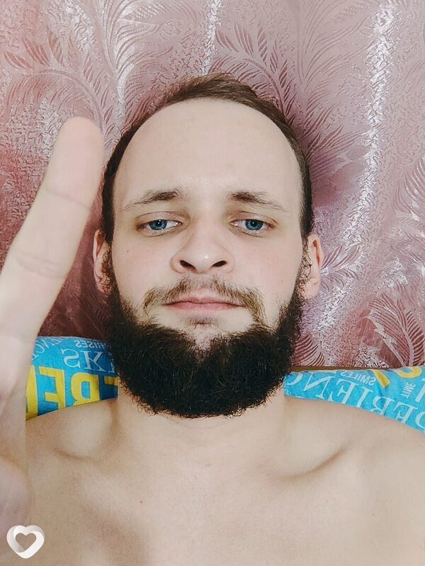 Гаврик